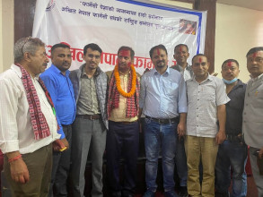 अखिल नेपाल फार्मेसी संघको अध्यक्षमा सञ्जीव कुमार पाण्डेय